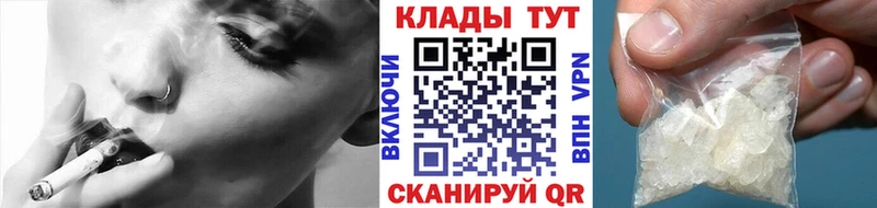 Где найти наркотики Высоцк АМФЕТАМИН  Конопля  Меф мяу мяу  Вейп ТГК  ГАШИШ  Кокаин  A PVP 