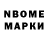 Метадон methadone DEKIRATOR BS