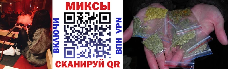 БУТИРАТ 99% Высоцк