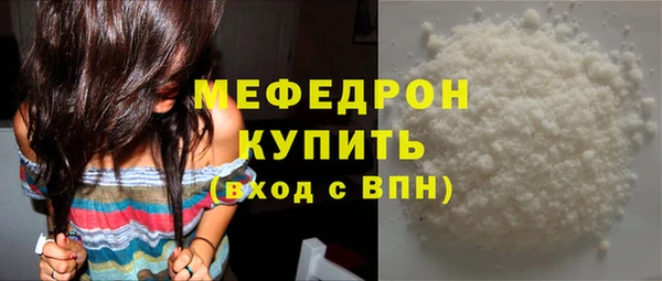 гашик Покров