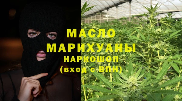 mdpv Белокуриха