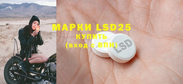 прущая мука Приозерск