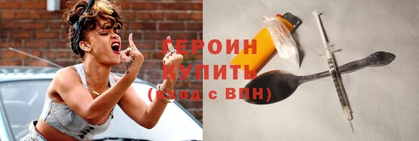 тгк Балабаново