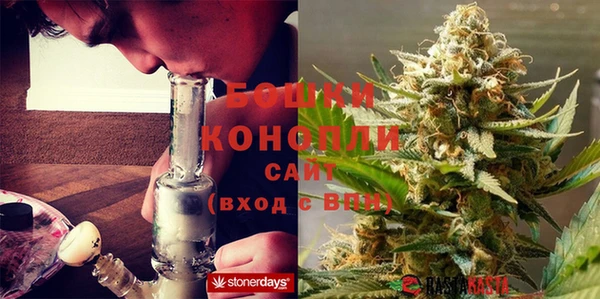 тгк Балабаново
