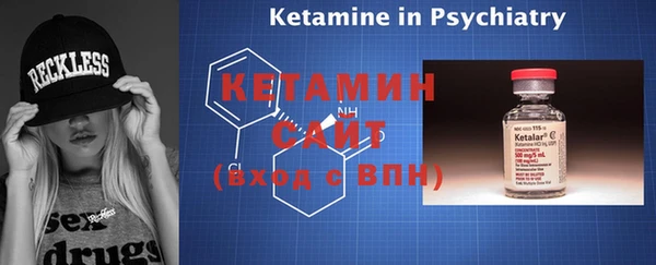 каннабис Балахна