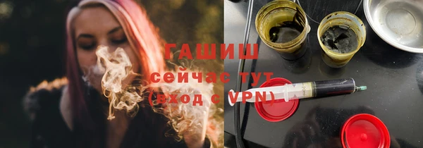 mdpv Белокуриха