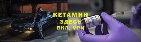 дмт Пролетарск