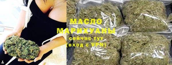 ALPHA PVP Баксан