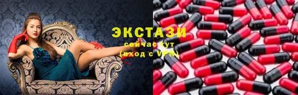 mdpv Белокуриха