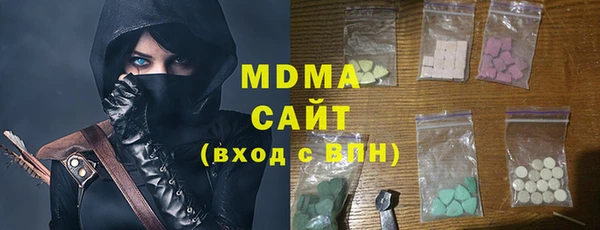 спайс Протвино