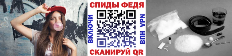 ссылка на мегу онион  Высоцк  Метамфетамин мет 