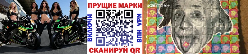 где можно купить   omg сайт  Марки NBOMe 1500мкг  Высоцк 